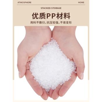 藤編塑膠椅子北歐家用可疊放餐椅戶外休閑靠背椅小戶型扶手書桌椅
