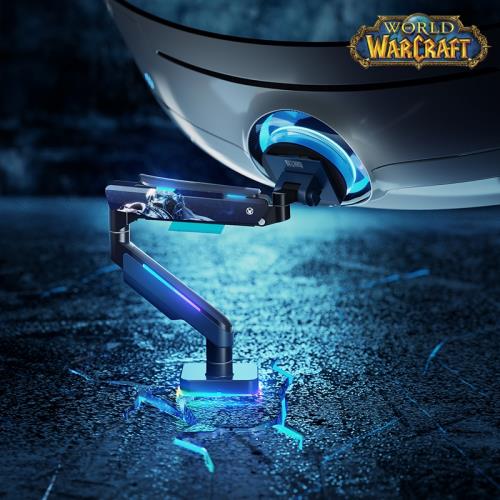 【魔獸世界】松能X制造巫妖王顯示器支架RGB懸臂電腦機械臂T18