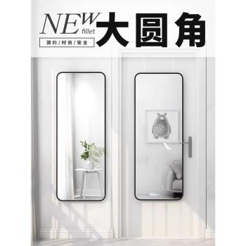 門後鏡子全身穿衣鏡貼墻自粘落地鏡臥室家用掛墻試衣鏡壁掛粘貼