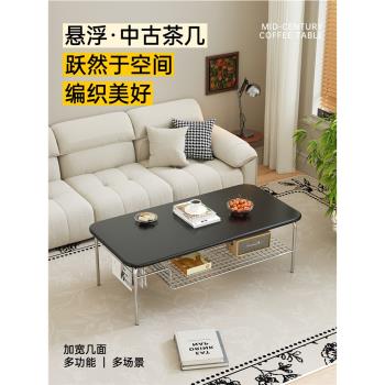 三夢中古風茶幾客廳家用金屬不銹鋼茶幾復古小戶型茶桌子新款極簡