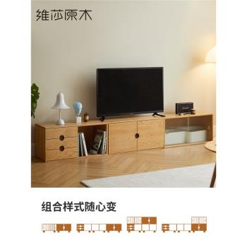 維莎橡木家用小戶型儲物電視櫃