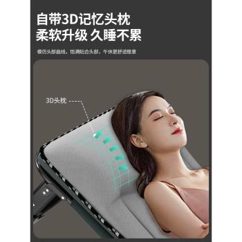 折疊床單人床辦公室午休躺椅家用多功能便攜行軍床成人午睡神器