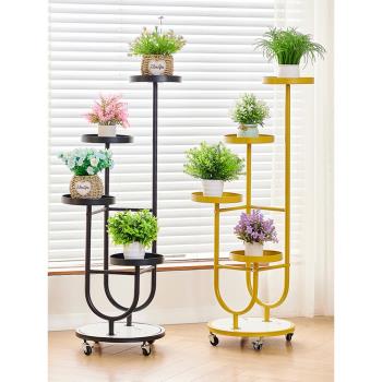 花架子客廳落地式可移動花架陽臺植物置物架鐵藝多層多肉花盆托架