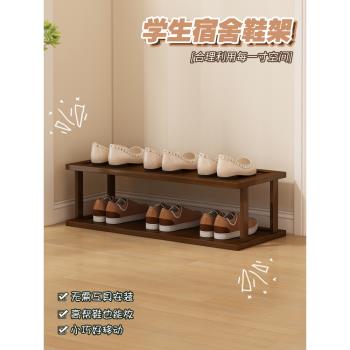 收納架窄邊鞋櫃入門窄高立式鞋架家用門口省空間迷你窄小鞋子置物