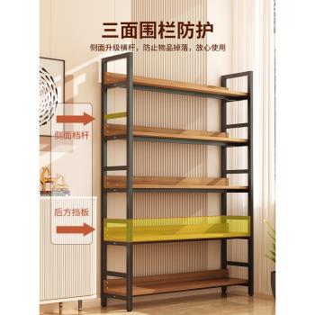 置物架多層收納架貨架家用書架落地展示架客廳鋼木儲物架子收納架