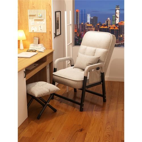 三夢躺椅午休辦公室午睡兩用椅懶人沙發椅舒適折疊椅宿舍電腦椅子