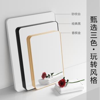 免打孔浴室鏡子貼墻自粘洗手衛生間洗漱臺廁所壁掛掛墻式梳化妝鏡