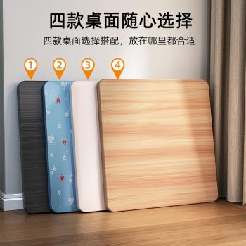 網紅戶外吃飯正方形兒童玩具置物架辦公室廠家小桌面面板獨立蓋板