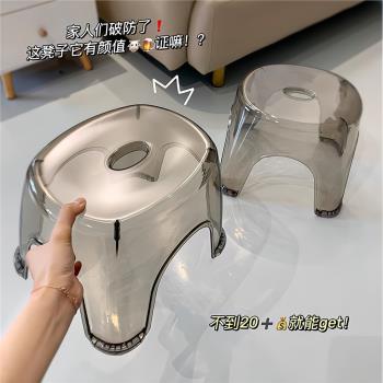 亞克力小凳子加厚塑膠矮凳網紅家用洗澡小型客廳茶幾椅子換鞋板凳