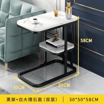 沙發邊櫃側邊櫃客廳巖板方幾輕奢側邊儲物桌子簡約現代角幾小茶幾