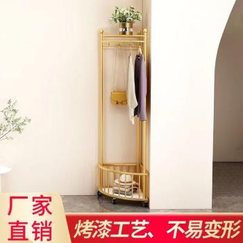 轉角衣帽架衣服掛架落地式家用臥室加厚加粗可移動掛衣架結實耐用
