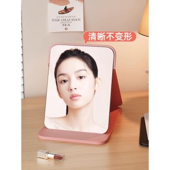 化妝鏡家用臺式桌面ins風隨身便攜小鏡子臥室女梳妝臺大號梳妝鏡