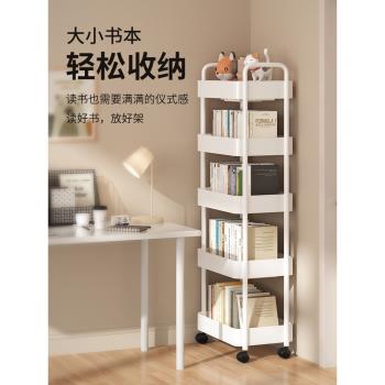 桌下書架置物架落地小推車辦公室移動收納帶輪零食簡易桌面小書櫃
