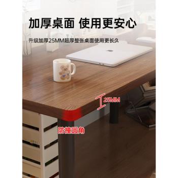 電腦桌簡易書桌學生家用女生臥室化妝桌小戶型學習桌子辦公工作臺