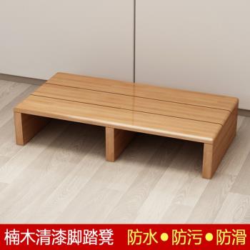 兒童臺階腳踏衛生間腳踩凳子寶寶樓梯凳增高腳蹬家用腳託踩腳神器