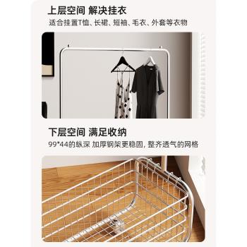 三夢掛衣架落地臥室家用可移動衣帽架衣服置物架輕奢收納金屬衣架