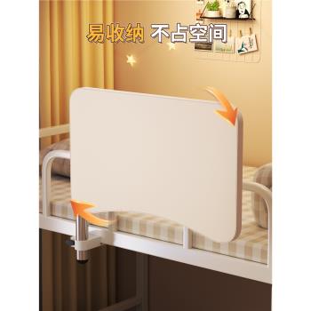 宿舍床上桌側邊可旋轉大學生上鋪書桌電腦桌可升降折疊床上小桌子