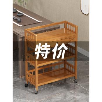 茶架子置物架落地多層收納架可移動小推車茶室茶葉臺桌邊櫃茶水櫃