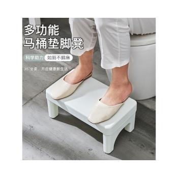 三夢馬桶凳家用加厚蹲便蹲坑神器廁所坐便墊腳凳腳踩腳踏凳兒童凳
