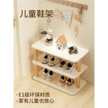兒童鞋架家用門口多層小窄入戶門簡易小型寶寶專用鞋架子收納鞋櫃