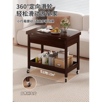 可移動小推車多功能客廳推拉邊幾高級感沙發邊小茶幾新款迷你角幾