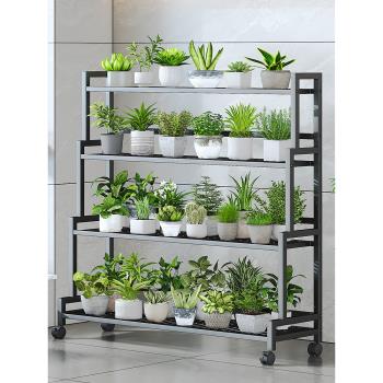 鐵藝陽臺階梯式多層植物客廳花架
