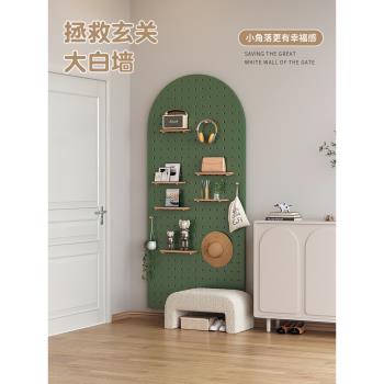三夢入戶玄關洞洞板置物架墻上掛墻隔板墻面收納架木質掛板展示架