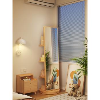 旋轉穿衣鏡全身落地鏡家用女生臥室掛衣帽架一體鏡子玄關大試衣鏡