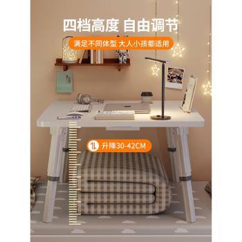 可折疊升降學生宿舍飄窗小桌子