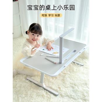 兒童小桌子可折疊床上學習桌花生桌寶寶小書桌幼兒園玩具桌閱讀桌