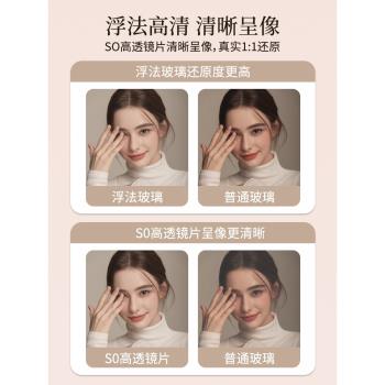 全身鏡落地鏡家用中古風女臥室壁掛穿衣鏡貼墻網紅立式大試衣鏡子