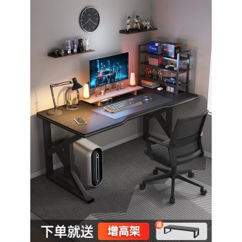 家用臥室簡易工作臺電腦桌