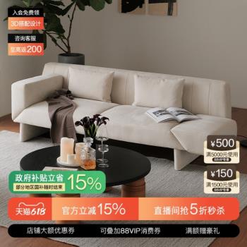 吱音180度布藝沙發法式家用客廳小戶型多人直排發懶人可躺可睡