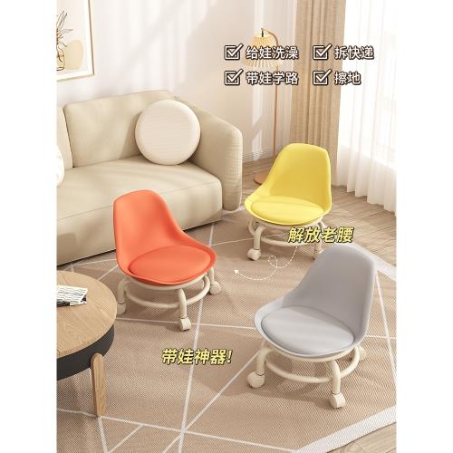 滑輪矮凳兒童多功能小圓凳子客廳臥室實用小椅子網紅板凳帶萬向輪