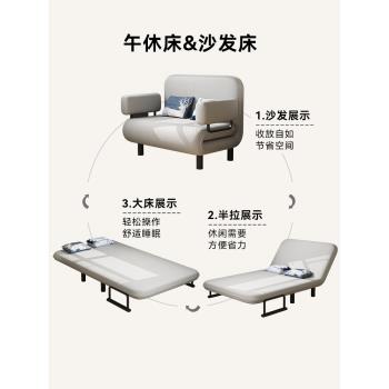小戶型沙發床兩用一體折疊書房陽臺多功能床單雙人布藝沙發午休床