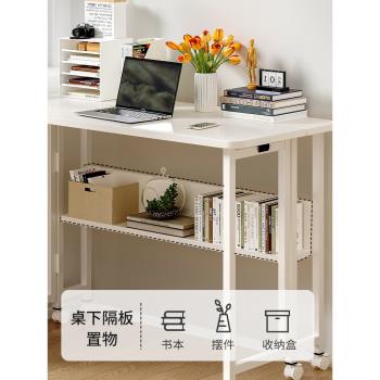 折疊書桌學生學習桌寫字工作臺式電腦桌臥室家用可移動床邊小桌子