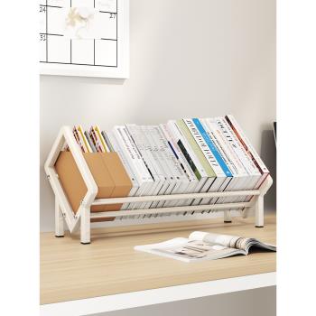 桌面書櫃兒童小型書架子簡易收納窗臺置物臺面飄窗床頭書桌上立架