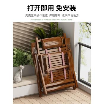 躺椅陽臺家用休閑折疊椅曬太陽竹椅辦公室舒適午睡懶人躺坐兩用椅