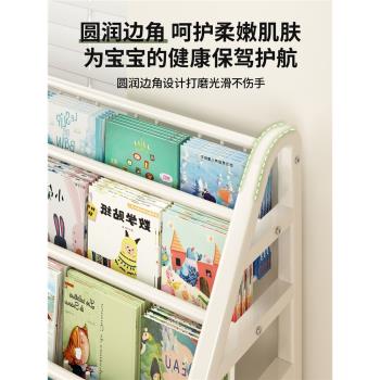 兒童書架落地置物架家用寶寶閱讀區繪本架多層玩具收納架移動書櫃