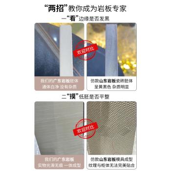 巖板茶幾客廳家用2024新款茶桌輕奢現代簡約小戶型陽臺圓形邊幾桌
