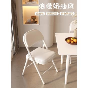 簡易餐椅家用輕奢椅子靠背塑膠凳子現代簡約北歐餐桌椅宿舍可折疊
