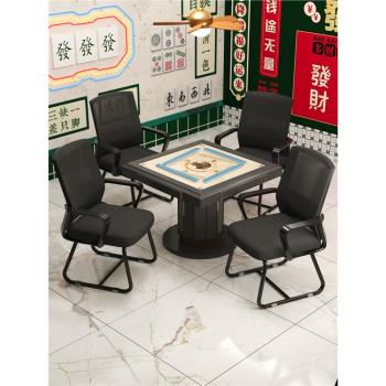 麻將椅子棋牌室專用家用電腦椅子舒適久坐辦公會議室書桌靠背座椅