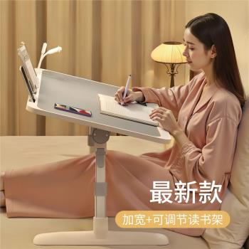 床上小桌子可折疊桌筆記本電腦桌宿舍書桌學生家用學習桌懶人桌板
