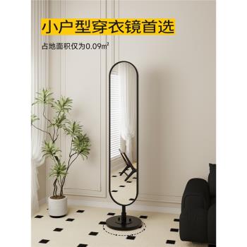 輕奢落地鏡家用臥室穿衣鏡可旋轉全身鏡帶收納鏡子入戶玄關試衣鏡
