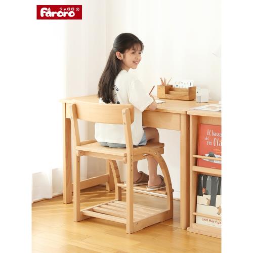 Faroro兒童學習椅升降小學生家用寫字椅矯正坐姿靠背座椅書桌椅子