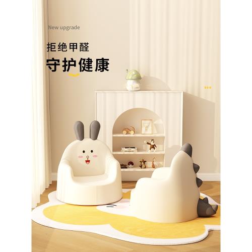 兒童沙發寶寶嬰兒學座小沙發兒童椅子可愛卡通座椅男女孩懶人沙發