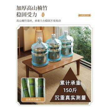 休閑小桌子一體可折疊小型茶桌家用榻榻米坐地矮桌炕桌臥室床上桌
