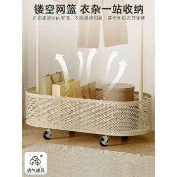 掛衣架落地臥室可移動家用衣帽架床邊晚上放衣服神器輕奢客廳架子