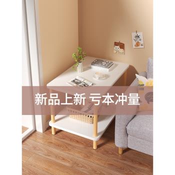 桌子簡易家用客廳旁邊置物架沙發
