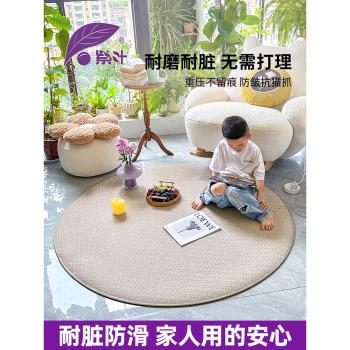 紫葉戶外地毯防水防曬沙發地墊客廳免擦洗陽臺庭院花園墊子露營毯